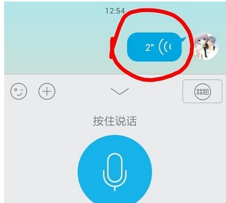 中文最新版天堂_whatsapp中文最新版_中文最新版在线8