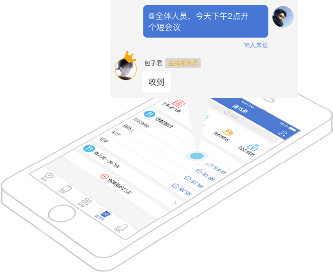 官网whatsapp下载安装_whatsapp官网免费下载_whatsapp官网版中文下载