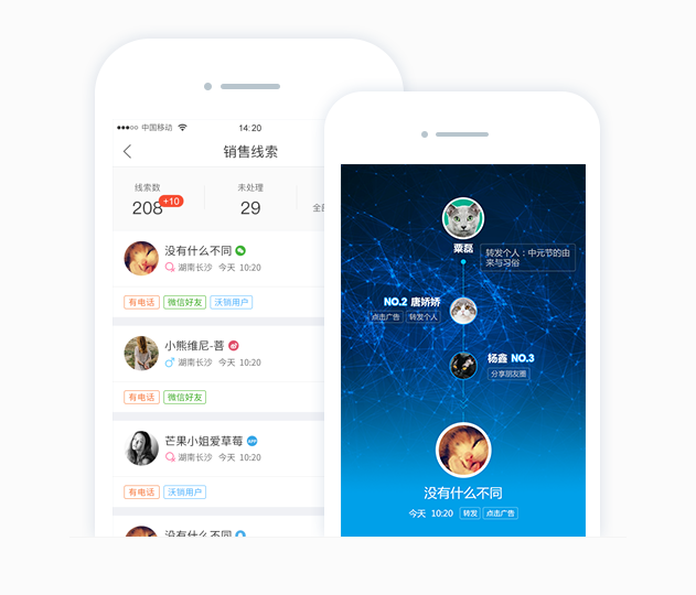whatsapp官网版中文下载_whatsapp官网免费下载_官网whatsapp下载安装