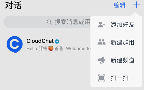 辐射4下载中文版手机_whatsapp中文手机版_火柴人亨利重制版中文版手机