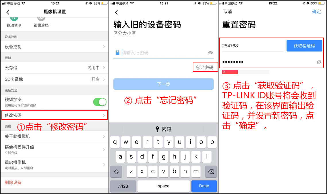 全球最受欢迎的通讯软件：WhatsApp正版下载