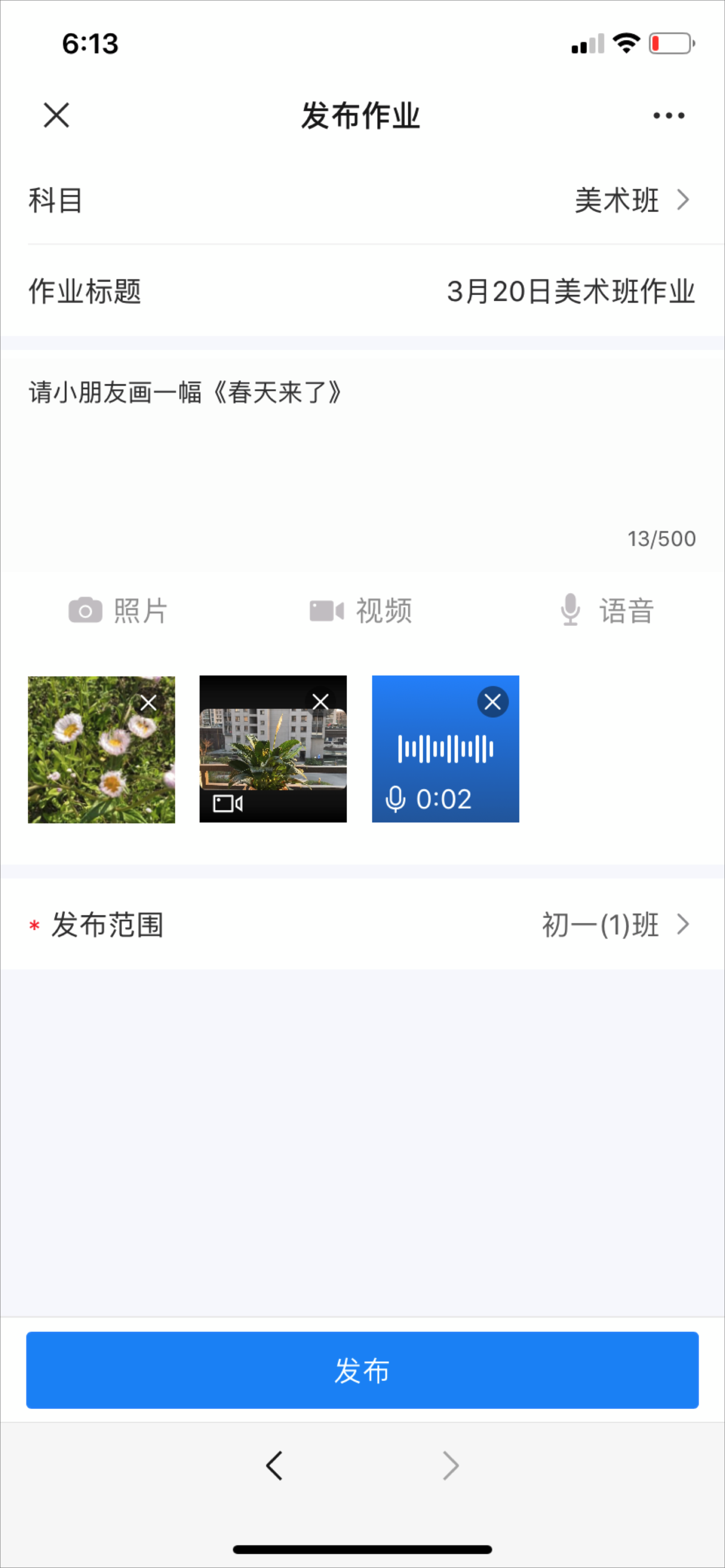 whatsapp官网版下载_飞飞手游官网下载版_红茶影视app官网下载版