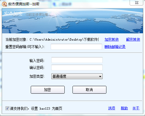 whatsapp官网下载_官网下载app豌豆荚_官网下载软件