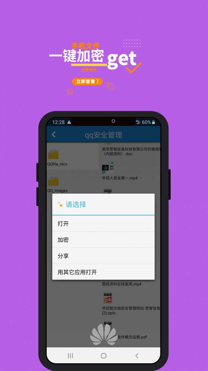 whatsapp官网下载_官网下载app豌豆荚_官网下载软件