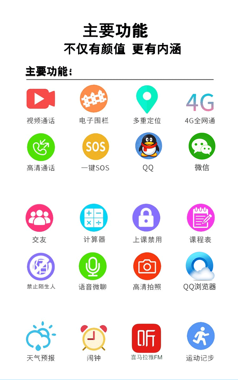 whatsapp官方正版_正版官方妖怪捉迷藏_正版官方赚钱游戏