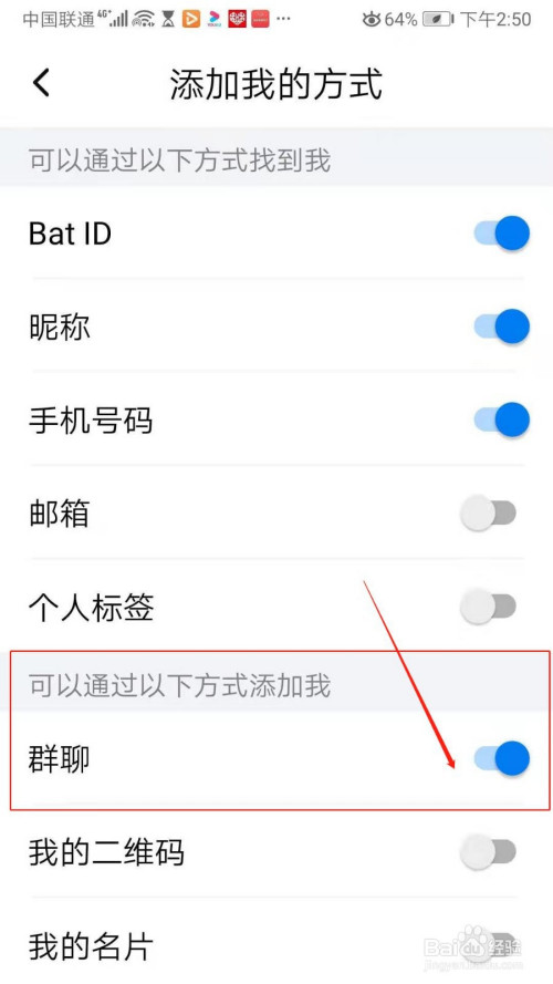 创建AppleID账号_whatsapp怎么创建？_建制派whatsapp