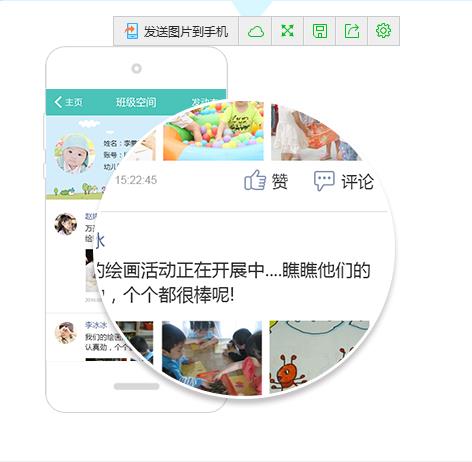 官方下载中国象棋_whatsapp官方下载_官方下载快手极速版
