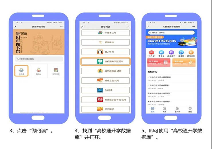 官方下载中国象棋_whatsapp官方下载_官方下载快手极速版