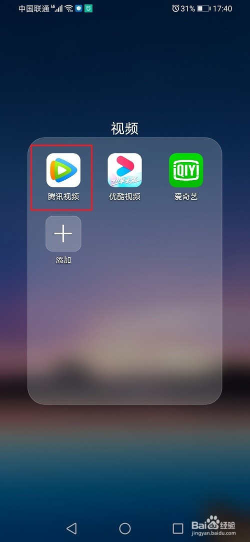 whatsapp怎么使用？_whatsapp_whatsapp怎么能用