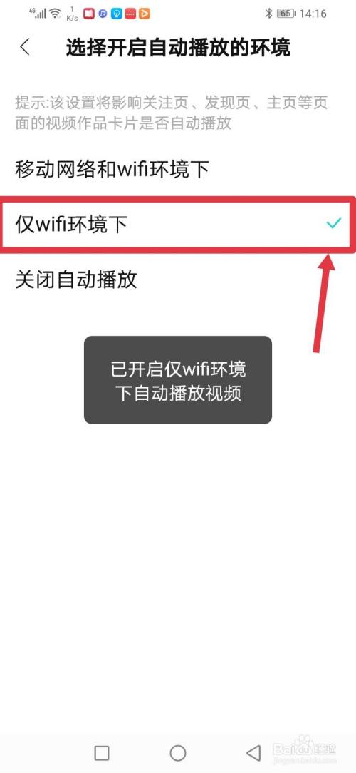whatsapp_whatsapp怎么能用_whatsapp怎么使用？