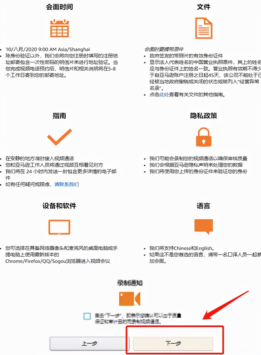 whatsapp_whatsapp怎么使用？_whatsapp怎么能用