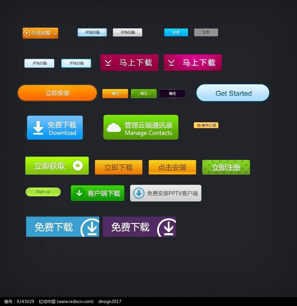 whatsapp官网免费下载_官方下载whatsapp_whatsapp官网版中文下载