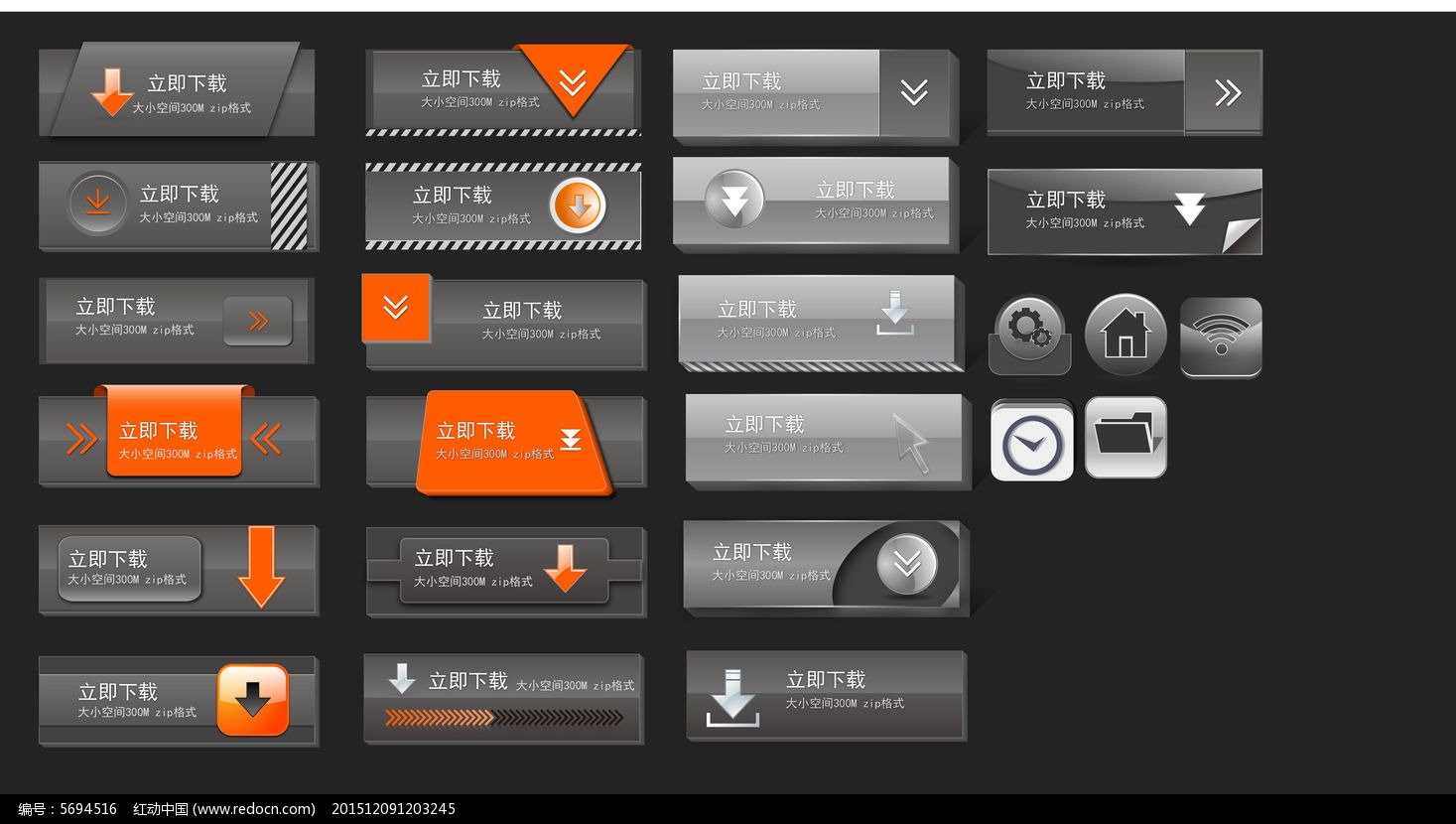 whatsapp官网免费下载_官方下载whatsapp_whatsapp官网版中文下载