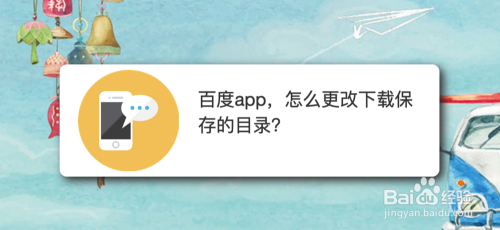 whatsapp怎么下载官网_官网下载WhatsApp_官网下载安装