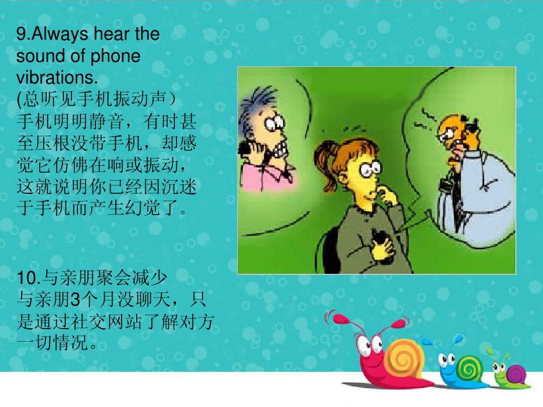 正版下载233乐园_whatsapp正版下载_正版下载手机版