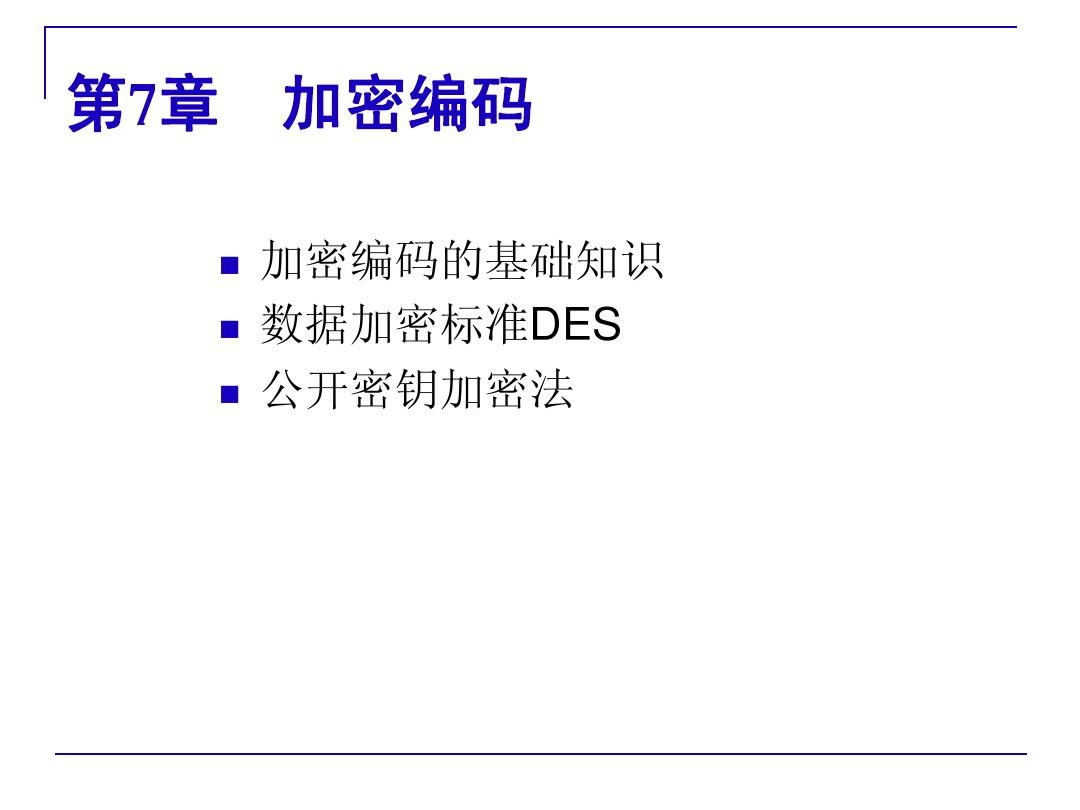 whatsapp是免费的吗_whatsapp是属于什么_whatsapp是属于什么