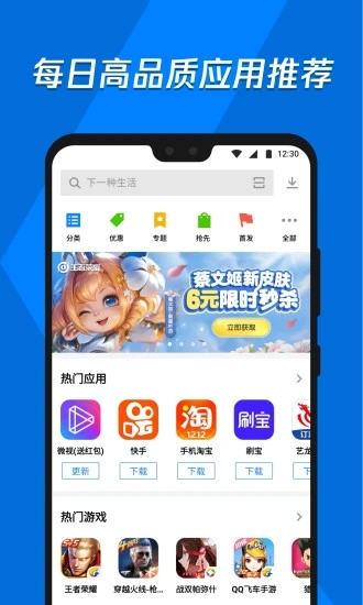 whatsapp下载官方网站_whatsapp中文官方下载_whatsapp下载中文版