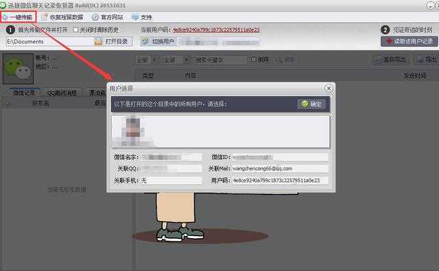 whatsapp官网版载_whatsapp官网版载_whatsapp官网版载