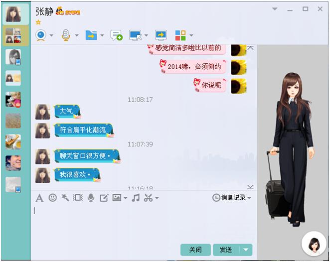 whatsapp官网版载_whatsapp官网版载_whatsapp官网版载