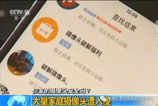 官方whatsapp下载_官方whatsapp免费下载_whatsapp官方app