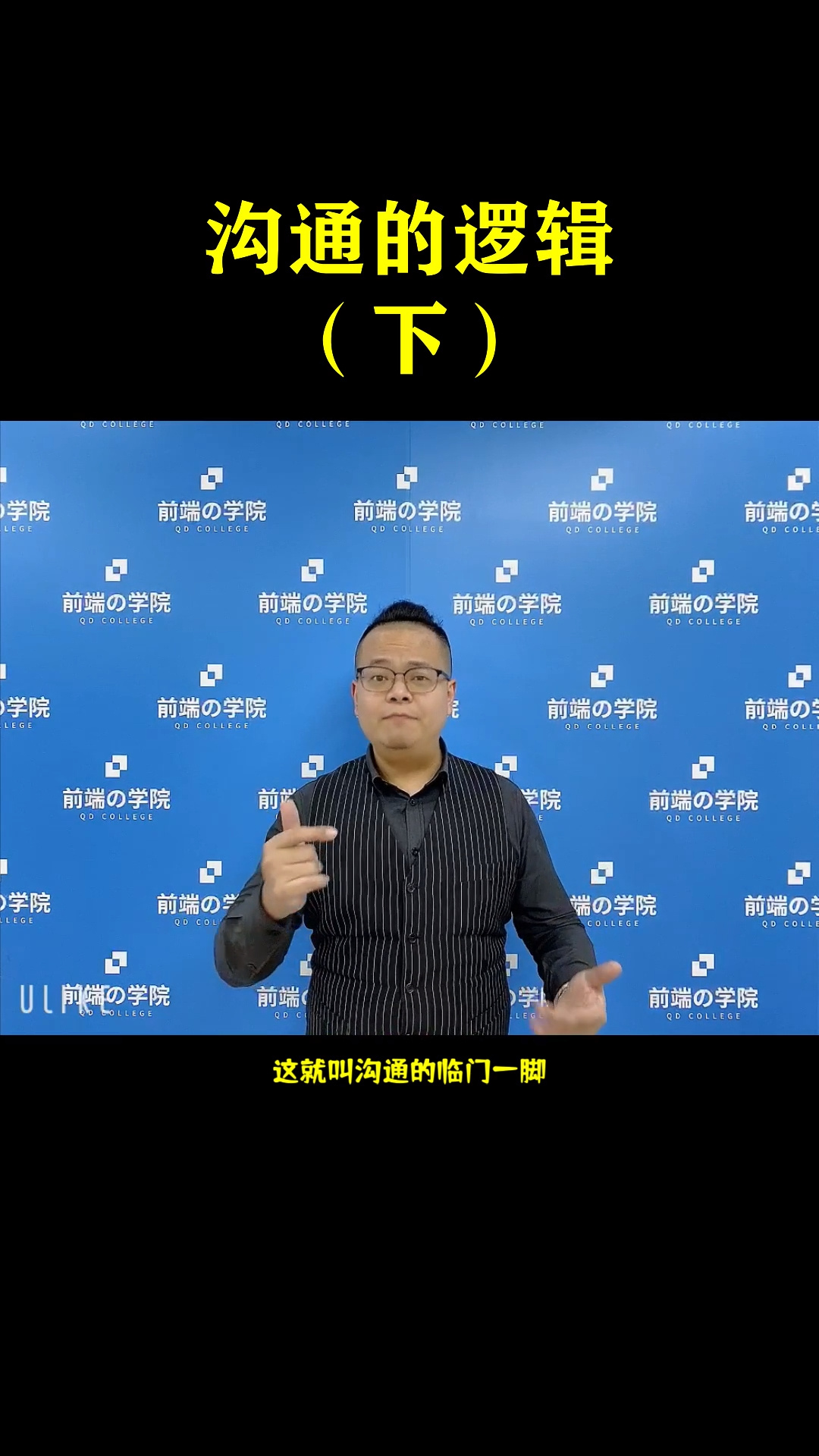 whatsapp下载官方网站_whatsapp中文官方下载_whatsapp下载安装