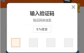 whatsapp怎么创建？_whatsapp_创建AppleID账号
