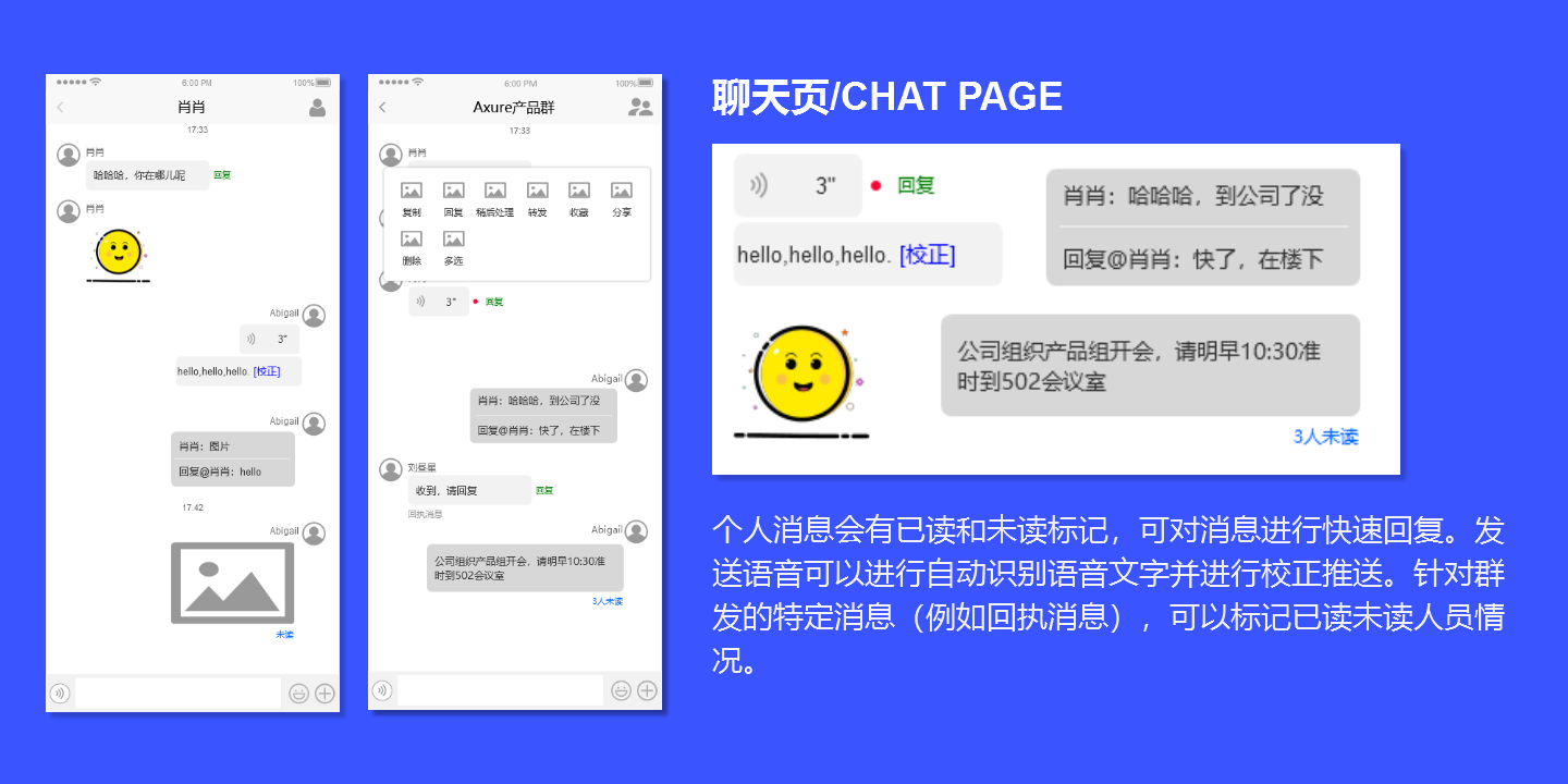 whatsapp_whatsapp聊天软件_whatsapp如何聊天