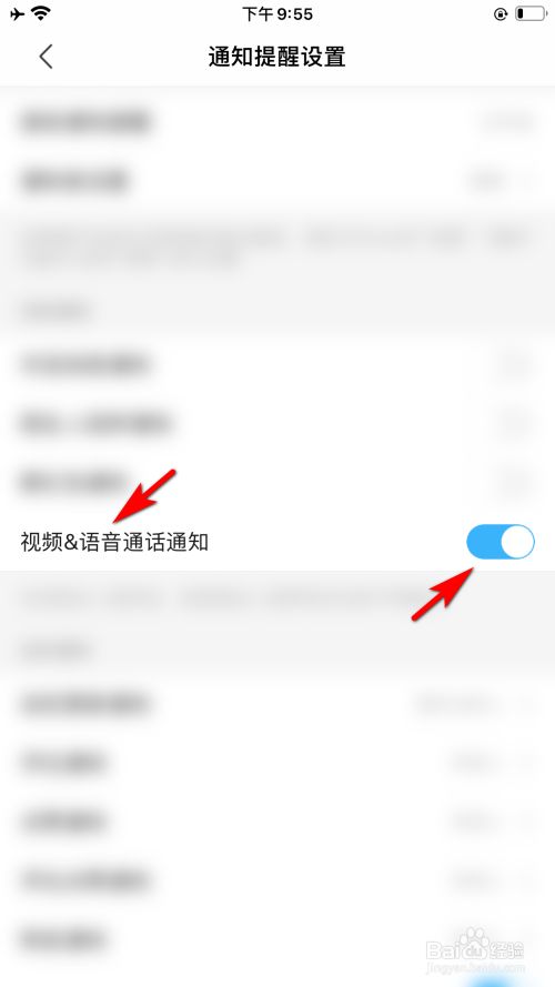 官方网站查询_whatsapp官方app_官方whatsapp下载