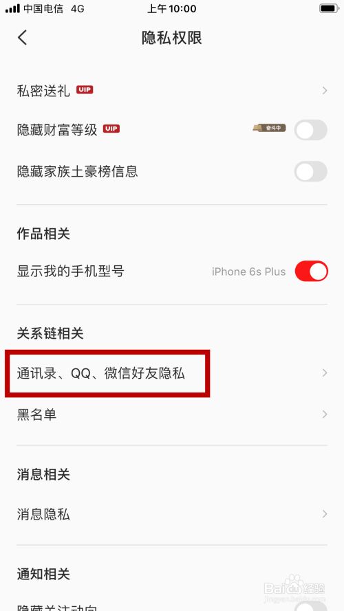 辐射4下载中文版手机_whatsapp中文手机版_火柴人亨利重制版中文版手机