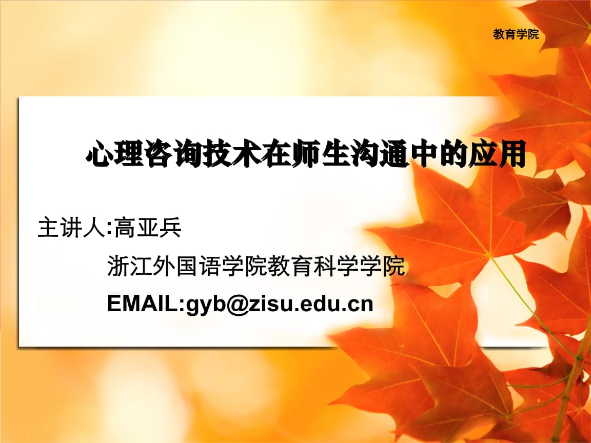 whatsapp中文手机版_火柴人亨利重制版中文版手机_奥特格斗进化3下载中文版手机