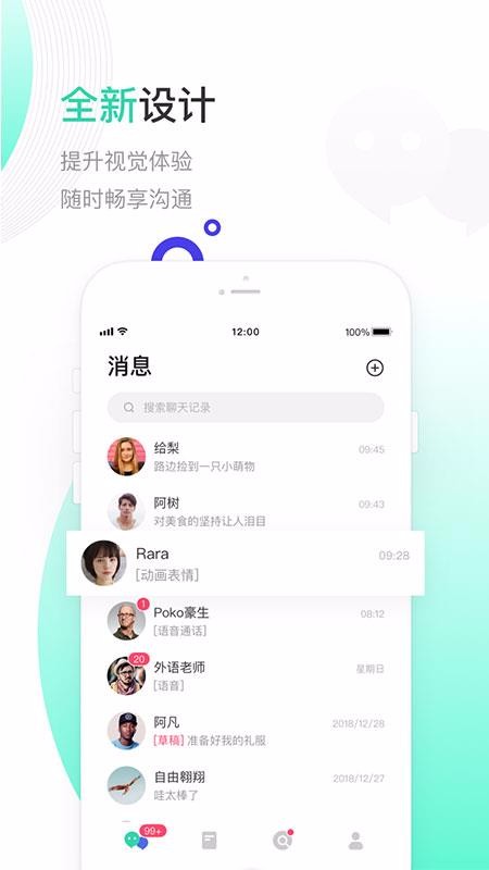 创建AppleID账号_whatsapp怎么创建？_whatsapp怎么创建？