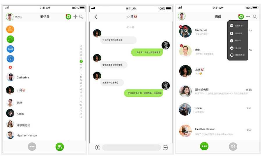 whatsapp怎么创建？_创建AppleID账号_whatsapp怎么创建？
