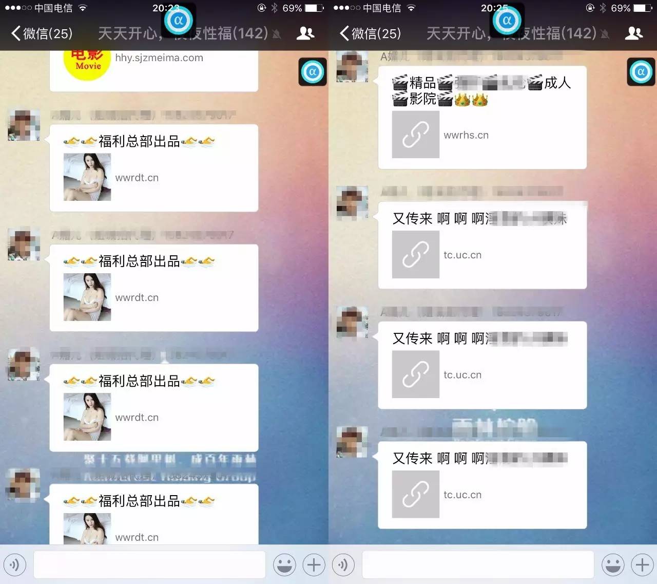 whatsapp官网版下载_红茶影视app官网下载版_樱花动漫官网下载版
