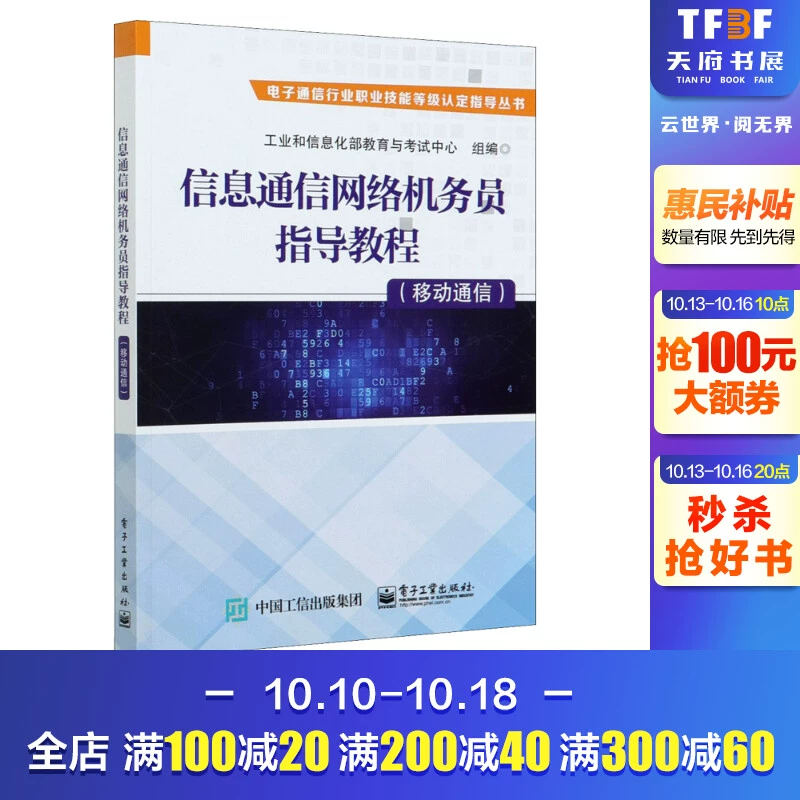 whatsapp官网版下载_飞飞手游官网下载版_樱花动漫官网下载版