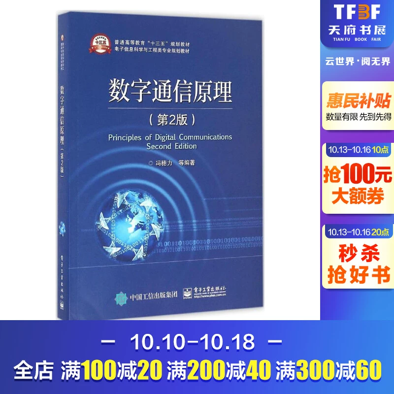 飞飞手游官网下载版_whatsapp官网版下载_樱花动漫官网下载版