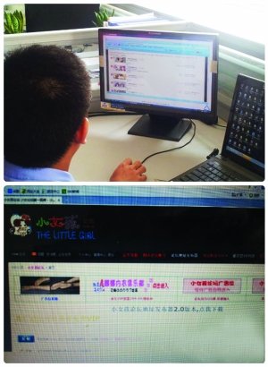 飞飞手游官网下载版_whatsapp官网版下载_樱花动漫官网下载版