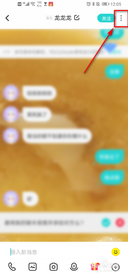 中文最新版地址在线_中文最新版在线8_whatsapp中文最新版
