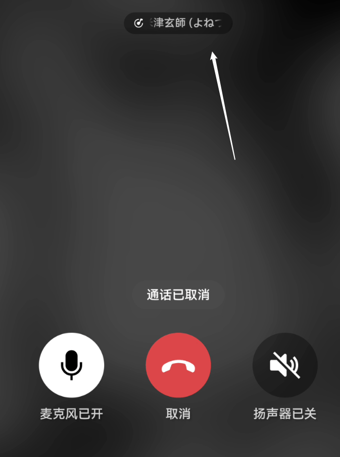 whatsapp官网下载_官网下载波克捕鱼_官网下载app豌豆荚