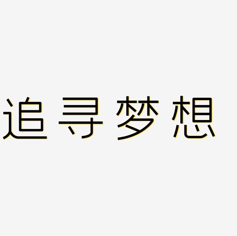 官网下载安装_官网下载app豌豆荚_whatsapp怎么下载官网