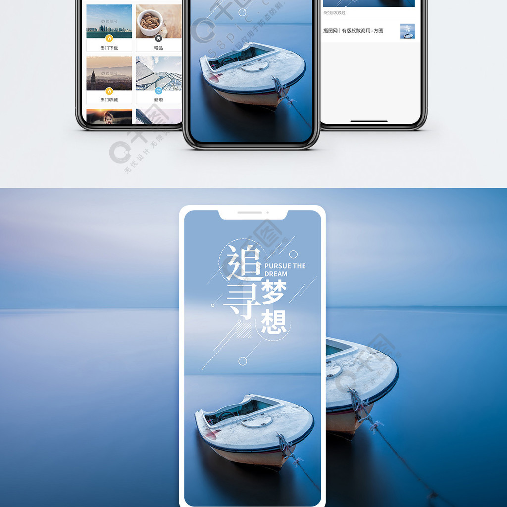 官网下载app豌豆荚_whatsapp怎么下载官网_官网下载安装