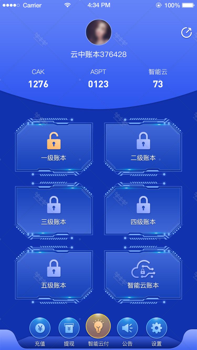whatsapp官网免费下载_官方下载whatsapp_whatsapp官网版中文下载
