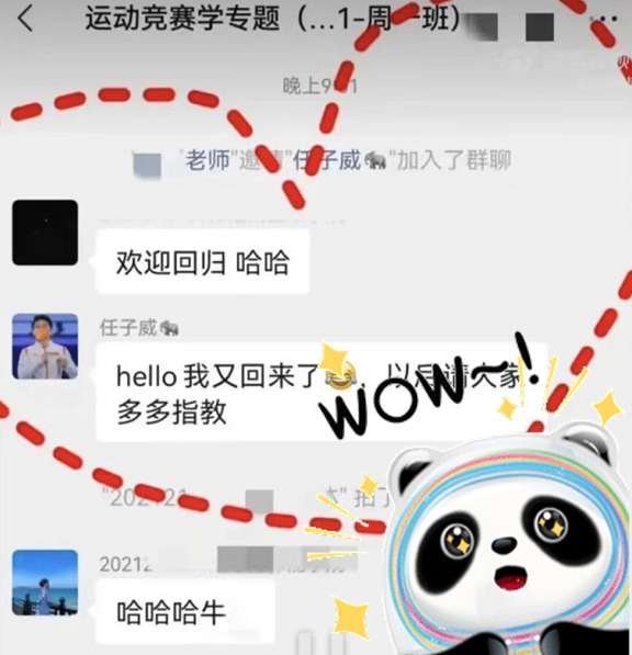 whatsapp官方最新版下载_whatsapp官方最新版下载_whatsapp官方最新版下载