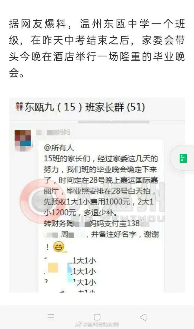 whatsapp官方最新版下载_whatsapp官方最新版下载_whatsapp官方最新版下载