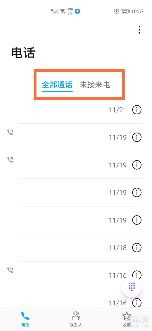 安卓手机下载whatsapp