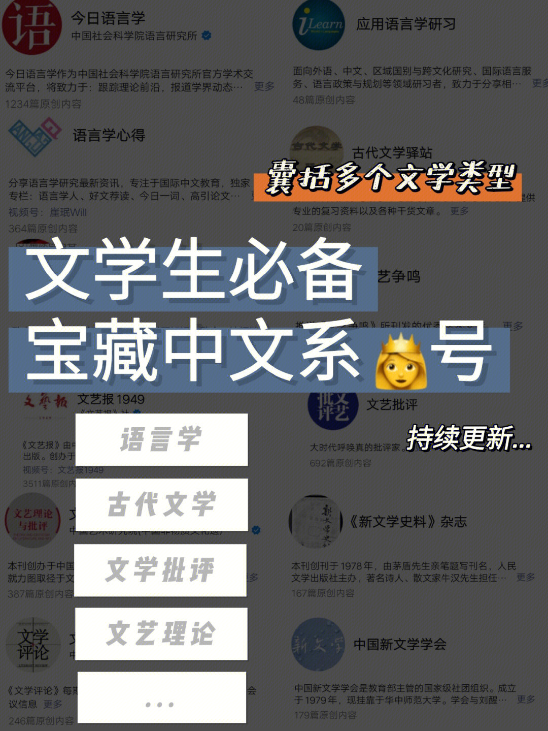 火柴人亨利重制版中文版手机_奥特格斗进化3下载中文版手机_whatsapp中文手机版