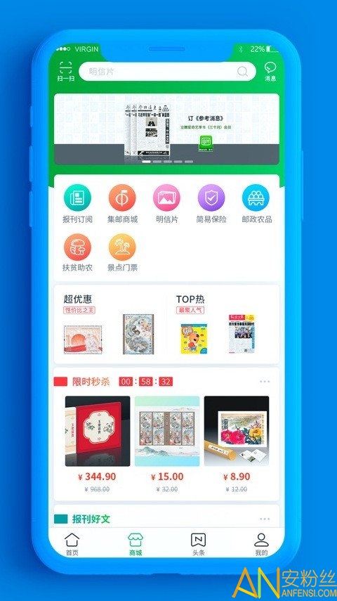 中文最新版天堂_whatsapp中文最新版_中文最新版在线官网