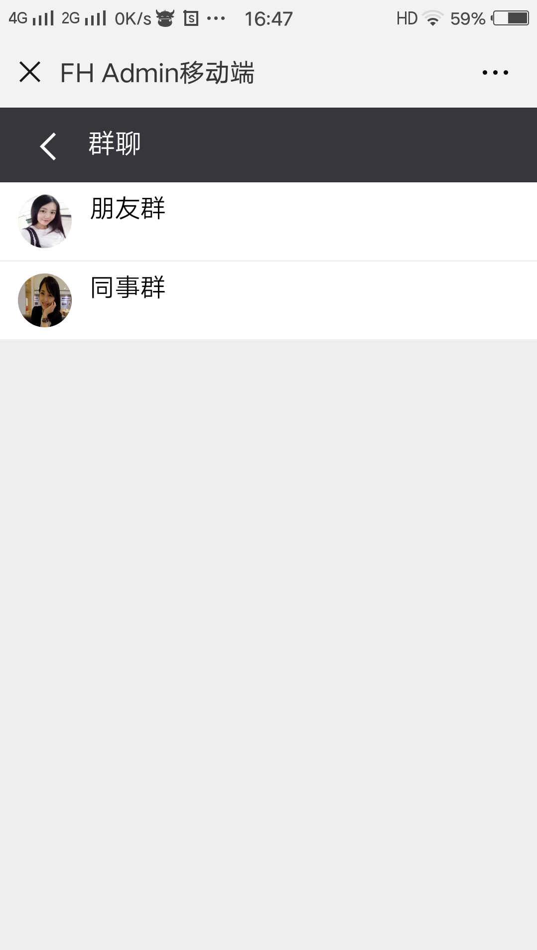 whatsapp怎么使用？_whatsapp怎么能用_whatsapp