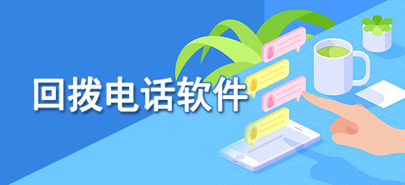 公司是企业吗_whatsapp是那个公司_什么样的公司是骗子公司