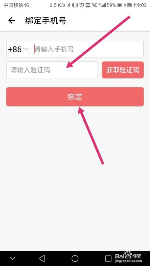 创建AppleID账号_whatsapp怎么创建？_whatsapp是什么