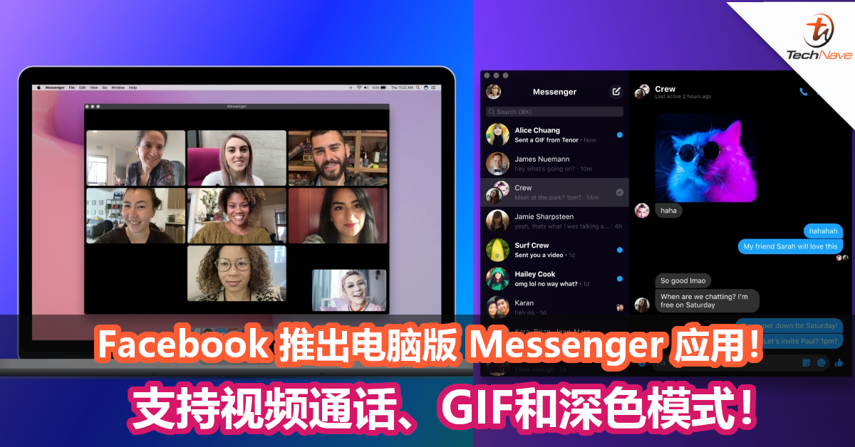 官网whatsapp下载安装_官方下载whatsapp_whatsapp官网版中文下载